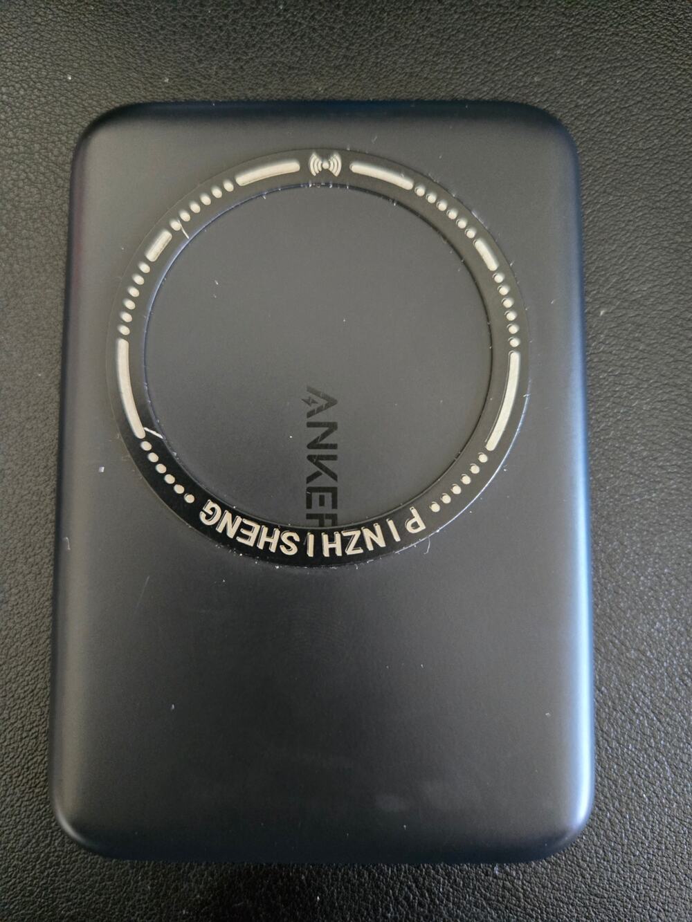 Anker Nano Power Bank (5K, MagGo, Slim) Magsafe - Black